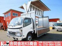 2005 Toyota Dyna Truck