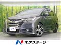 2017 Honda Odyssey
