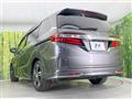2017 Honda Odyssey