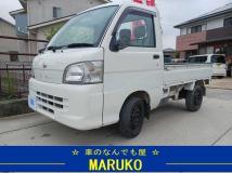 2006 Daihatsu Hijet Truck