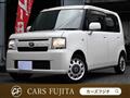 2014 Toyota Toyota Others