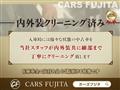 2014 Toyota Toyota Others