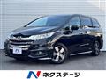 2017 Honda Odyssey Hybrid