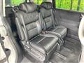 2017 Honda Odyssey Hybrid