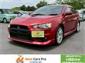 2008 Mitsubishi Lancer Evolution