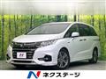 2019 Honda Odyssey Hybrid