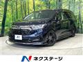 2021 Honda Odyssey Hybrid