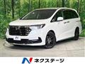 2021 Honda Odyssey Hybrid