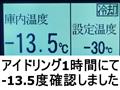 2017 Hino Hino Others