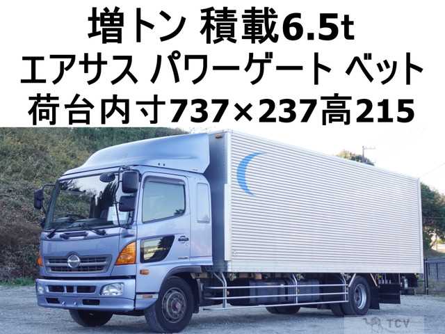 2015 Hino Hino Others