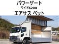 2016 Isuzu Isuzu Others