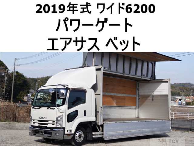 2019 Isuzu Isuzu Others