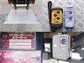 2016 Isuzu Isuzu Others