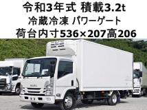 2021 Isuzu Isuzu Others