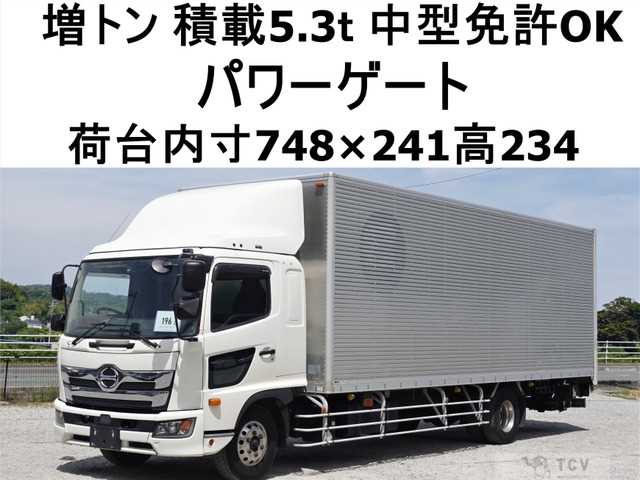2017 Hino Hino Others
