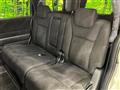2011 Honda Step WGN