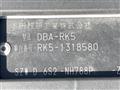 2012 Honda Step WGN