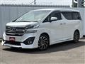 2015 Toyota Vellfire