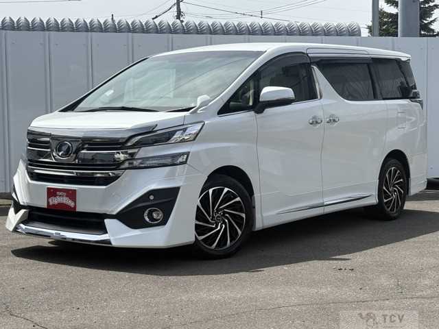 2015 Toyota Vellfire
