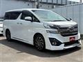 2015 Toyota Vellfire