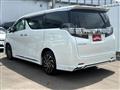 2015 Toyota Vellfire