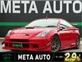 2002 Toyota Celica