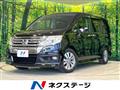2014 Honda Step WGN