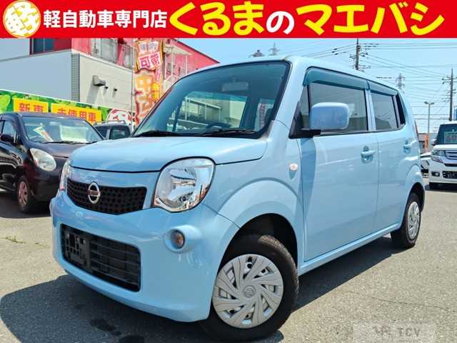 2013 Nissan Moco