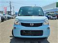 2013 Nissan Moco