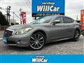 2010 Nissan Fuga
