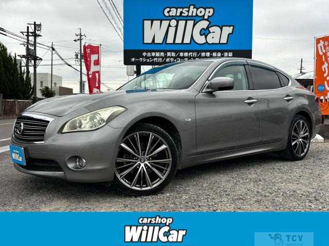 2010 Nissan Fuga