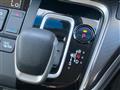 2020 Honda Step WGN