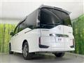2021 Honda Step WGN