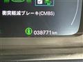 2024 Honda Step WGN