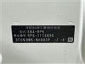 2024 Honda Step WGN