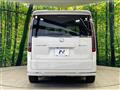 2024 Honda Step WGN
