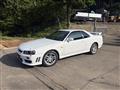 1999 Nissan Skyline Coupe