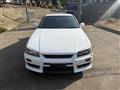 1999 Nissan Skyline Coupe