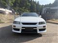 1999 Nissan Skyline Coupe