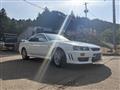 1999 Nissan Skyline Coupe