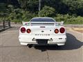 1999 Nissan Skyline Coupe