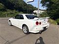 1999 Nissan Skyline Coupe