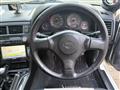 1999 Nissan Skyline Coupe