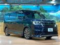 2024 Honda Step WGN