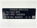 2024 Honda Step WGN