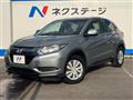 2014 Honda VEZEL