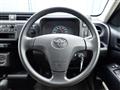 2023 Toyota Probox Van