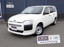 2023 Toyota Probox Van