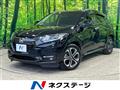 2016 Honda VEZEL