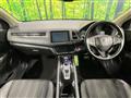 2016 Honda VEZEL